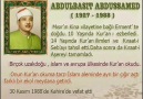 Abdulbasit Abdussamed - Abese Suresi Facebook