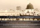 Abdulbasit Abdussamed - Nadir Bir DUHA süresi kaydı