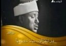 Abdulbasit M.Abdussamed Zümer-Ğafir Yeni Video Full  eko