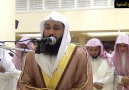 Abdurrahman El-Ussi Al Hadid