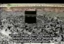 Abdurrahman Es Sudeys YASİN SURESİ ( KABE İMAMI )