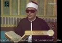 Abdussamed Nur Suresi Yeni Video