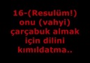 AĞLAYAN İMAM KIYAMET SURESİ