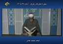 Ahmed muhammed amir-zuhruf 67-72