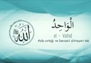 Ala Din - Esma&Hüsna - Allahu Teala&99 İsmi...