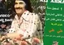 Ali Ahmed 1972 lerde beyrutte okunan arapça ımhallemi şarkılar
