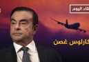 Al Jazeera Channel - - - Facebook