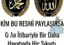 ALLAH AŞKI - Dua