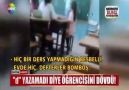 Allah senin gibi öğretmenin belasını versin!