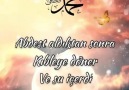 Allahümme Salli l Seyyidina Muhammed