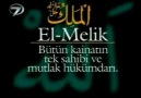 Allah-u Teala'nın 99 ismi (Esma-ül Hüsna)