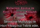 Allah yeni hicri yılımızı hayırlara vesile eylesin..