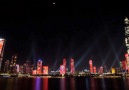All of the lights Shenzhen&skyline is liiit for the Draw!