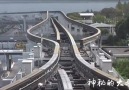Amazing !! Osaka Monorail in Japan.