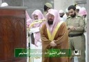 Amazing recitation from Surat Abasa by Sheikh Sudais in Isha Salah yesterday.