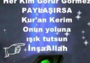 Amin ya Rabbiim