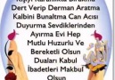 AMİN YAZAN ELLERİNİZ DERT GÖRMESİN AMİN