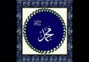 A. Muhammed - YAK SULTANIM ((harika zikirli iLahi))