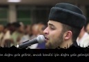 Anas Bourak - İsra Sûresi (9-15) ve Meali