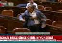 Ankaradan İsraile sert tepki