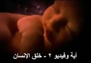 Anne Karnında Bebek Yaradılışı Subhan'Allah