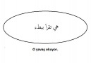 Arapca eğitimi-1
