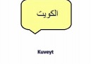 Arapca Kelimeler-2