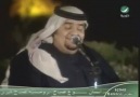 Arap Şarkıcı Hussein Al Jasmi  ' dan Türk şarkı "Bilseydim"