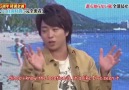 Arashi ni Shiyagare Hawaii Special Part 2 of 3