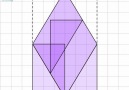 Area of a rhombus - Magic PI - math animations