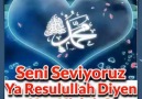 AŞKIM Sensin le 8 aot 2018