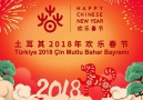 Beşiktaşın yıldız futbolcuları Çin yeni yılını kutluyor...