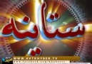 best ghazal on AVT KHYBER channel with humayun and Bakhtiyar