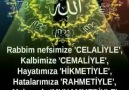 Bismillhirrahmnirrahimmiinn Ecmain Selm Ve Du ile.Hayırlı Cumalar