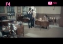 B.O.F  F4 - After Story Bölüm 3 Woo Bin (Altyazısız)