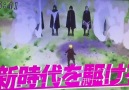 Boruto Naruto the Movie 2. Fragman