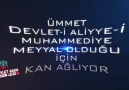 Bu Devlet DEVLET-i ALİYYE-İ MUHAMMEDİYEDİR