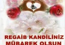 Bu Gece Yansın Yüreğim - Kandiliniz Mübarek OIsun