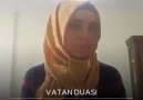 BU KARDEŞİMİZİN DUA SINA CANI GÖNÜLDEN AMİN