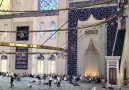 Büyük Çamlıca Camii müezzinlik... - Hafız İshak Danış