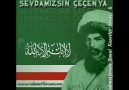 Çeçenistan - Çeçen Milli Marşı
