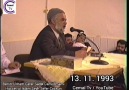 Cemal TV - Tarih 1993Hüccet-ul İslam Şeyh Sefer Coşkun...