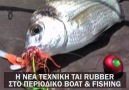 Ψάρεμα Tai Rubber στο περιοδικό Boat & Fishing