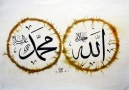 Çok Güzel Bir Ezgi İlahi ,Süphanlı Nur Ahmet  Hiç Aklıma Gelm...