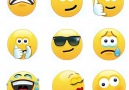 2017 Cool emoji for Android you can not miss! FREE.