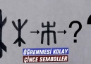 CRI Türkçe - Öğrenmesi kolay Çince semboller Facebook