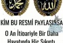 CUMA AKŞAMIMIZ MÜBAREK OLSUN - Sadece Türkü Paylaşımı