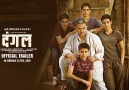 Dangal  Official Trailer  Aamir Khan  In Cinemas Dec 23, 2016