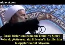 Direniş Cephesi - Üstad Penahiyan&Şehit Huceci&