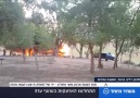 Direnişin Füzeleri Sicim Gibi Yağıyor Siyonist İsrail Alev Alev Yanıyor.